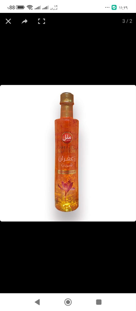 تصویر 1 از فروش با کیفیت شربت زعفران ملل عمده