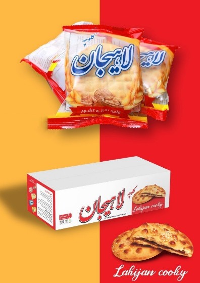 تصویر 3 از کلوچه لاهیجان ۹۰ گرم عمده با قیمت استثنایی + تخفیف ویژه