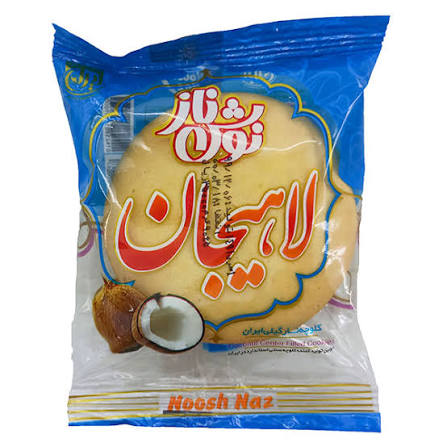 تصویر 2 از خرید کلوچه چتری عمده با کیفیت عالی + ارزان‌ ترین قیمت
