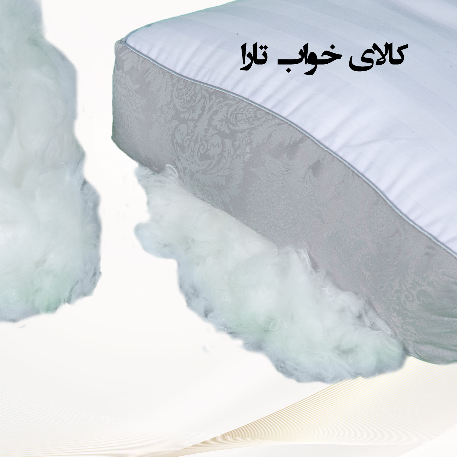 تصویر 3 از بالش دیواره‌دار 1400 گرم پشتیبانی کامل از گردن و سر مناسب خواب طبی