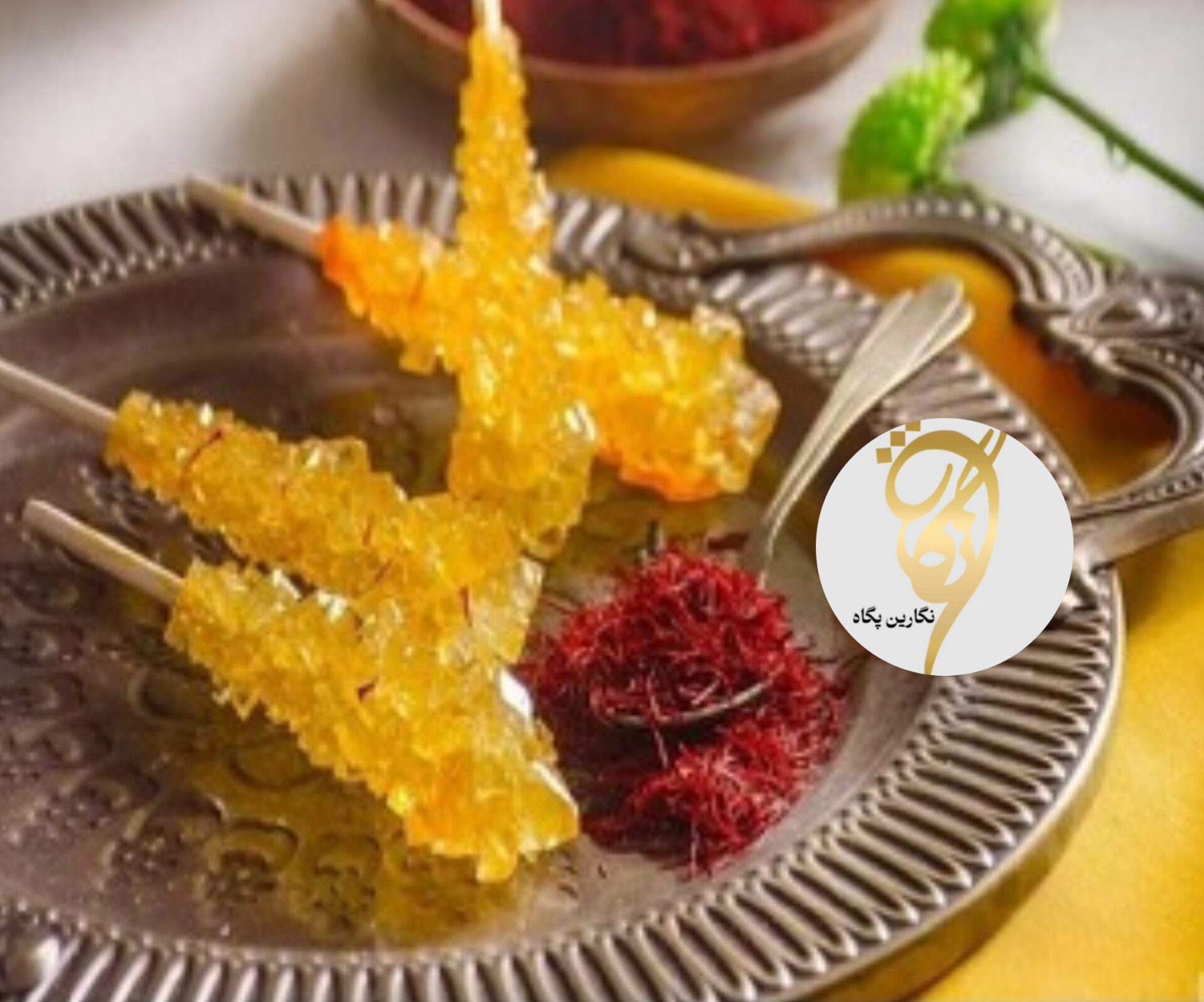 تصویر 1 از خرید قیمت فروش صادراتی نبات شاخه ای کیلویی