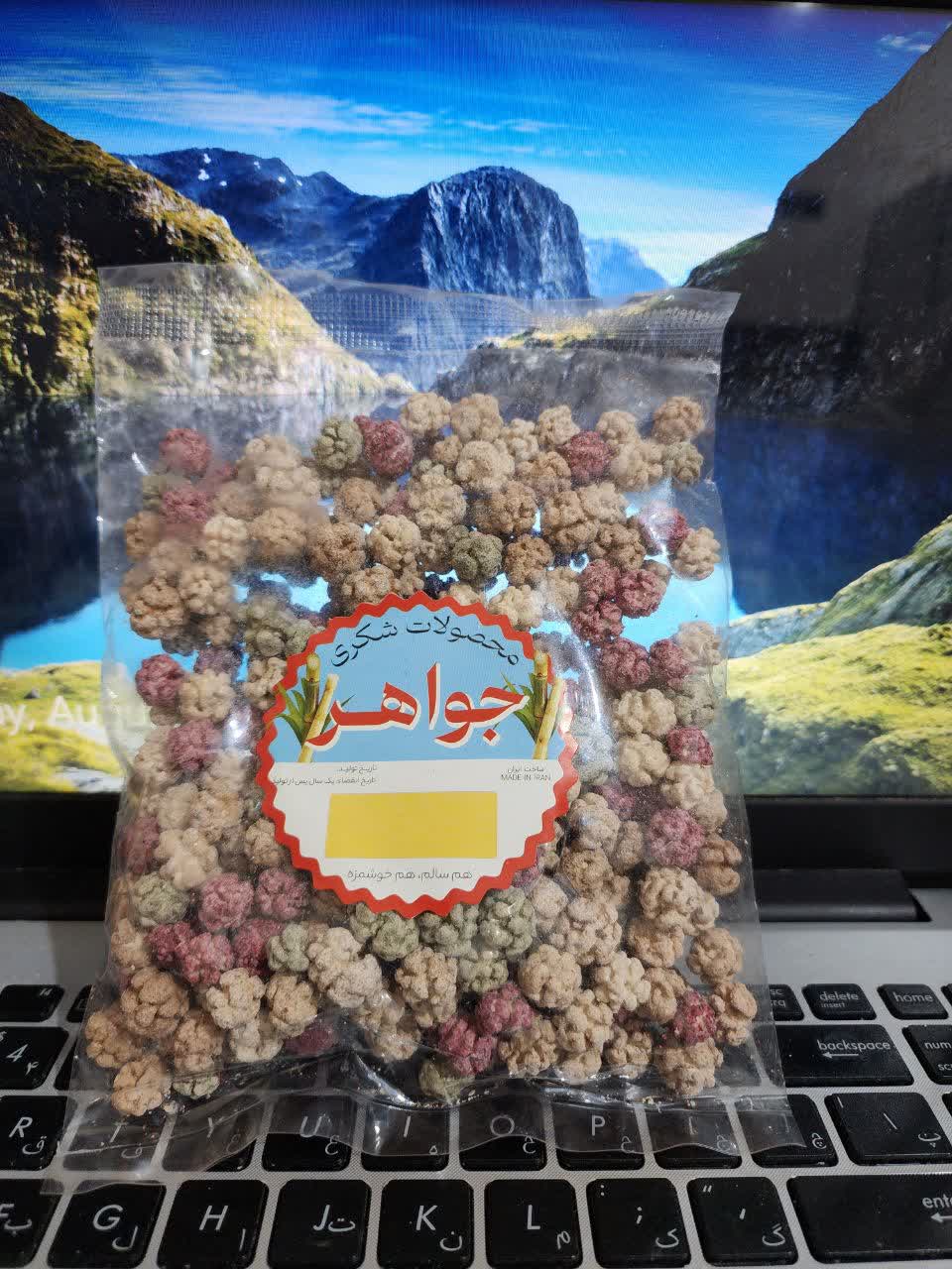 تصویر 3 از پخش نقل قهوه ای فله طعم دار + مراکز عرضه