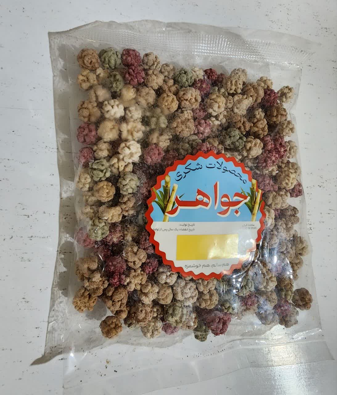 تصویر 2 از پخش نقل قهوه ای فله طعم دار + مراکز عرضه