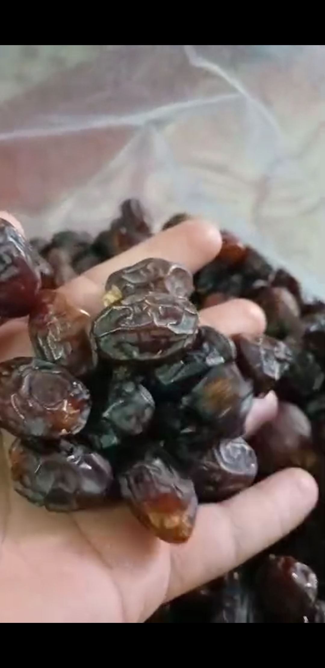 خرما خنیزی