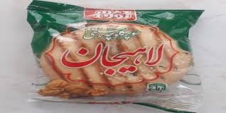 تصویر 3 از خرید عمده کلوچه لاهیجان پریفام با کیفیت بی‌نظیر و قیمت عالی