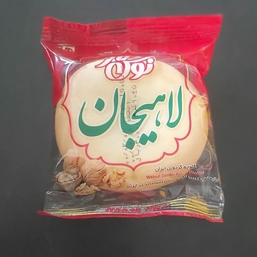 تصویر 1 از فروش عمده کلوچه پریفام ۷۰ گرمی با طعم اصیل و ماندگار