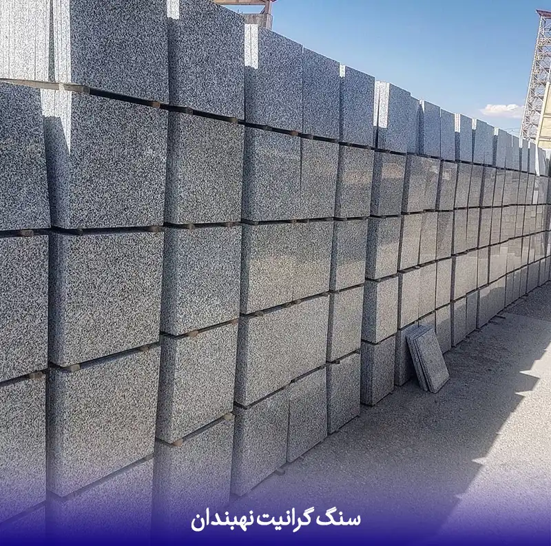 تصویر 2 از قیمت و خرید سنگ تراورتن خرمایی + قیمت کارخانه