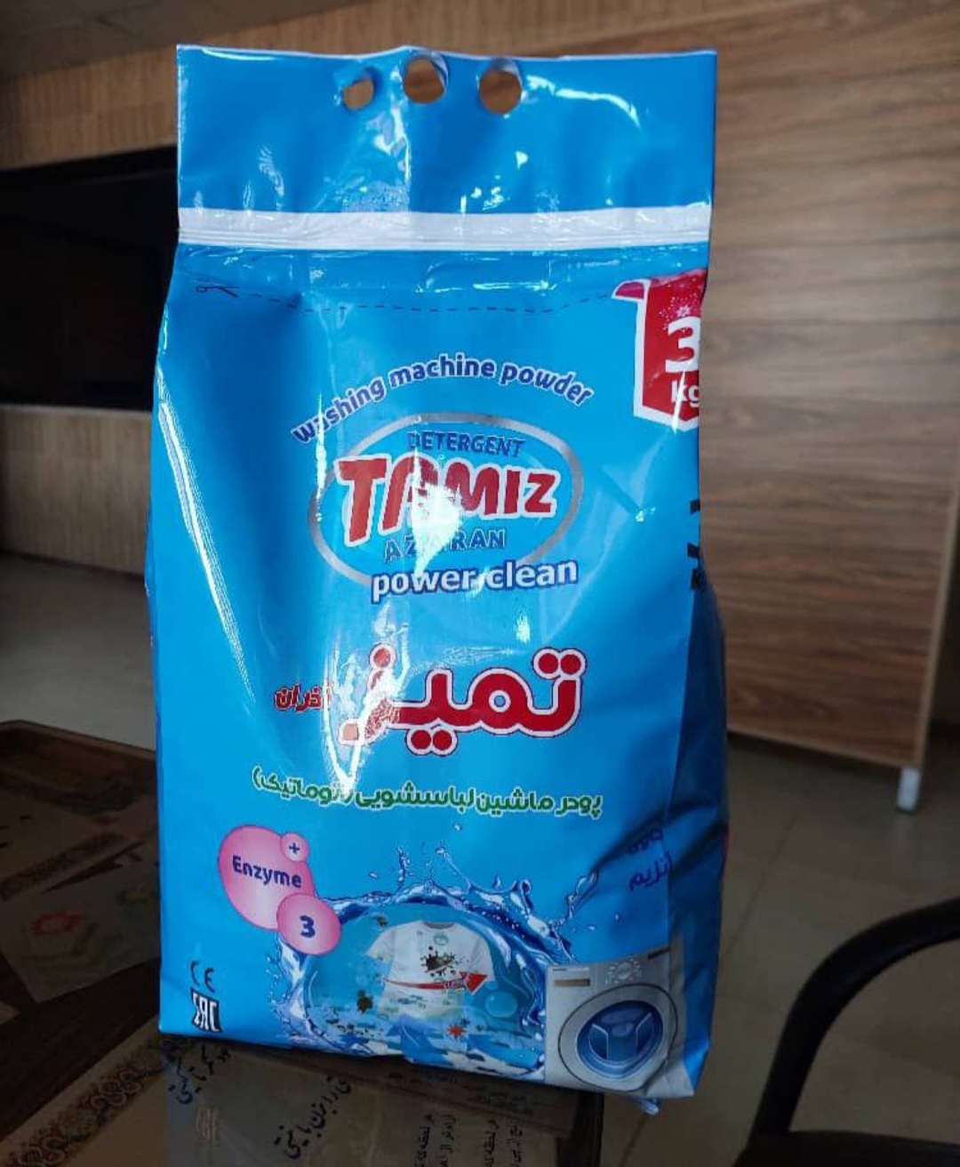 تصویر 1 از خرید و قیمت پودر رختشویی درجه یک + فروش صادراتی