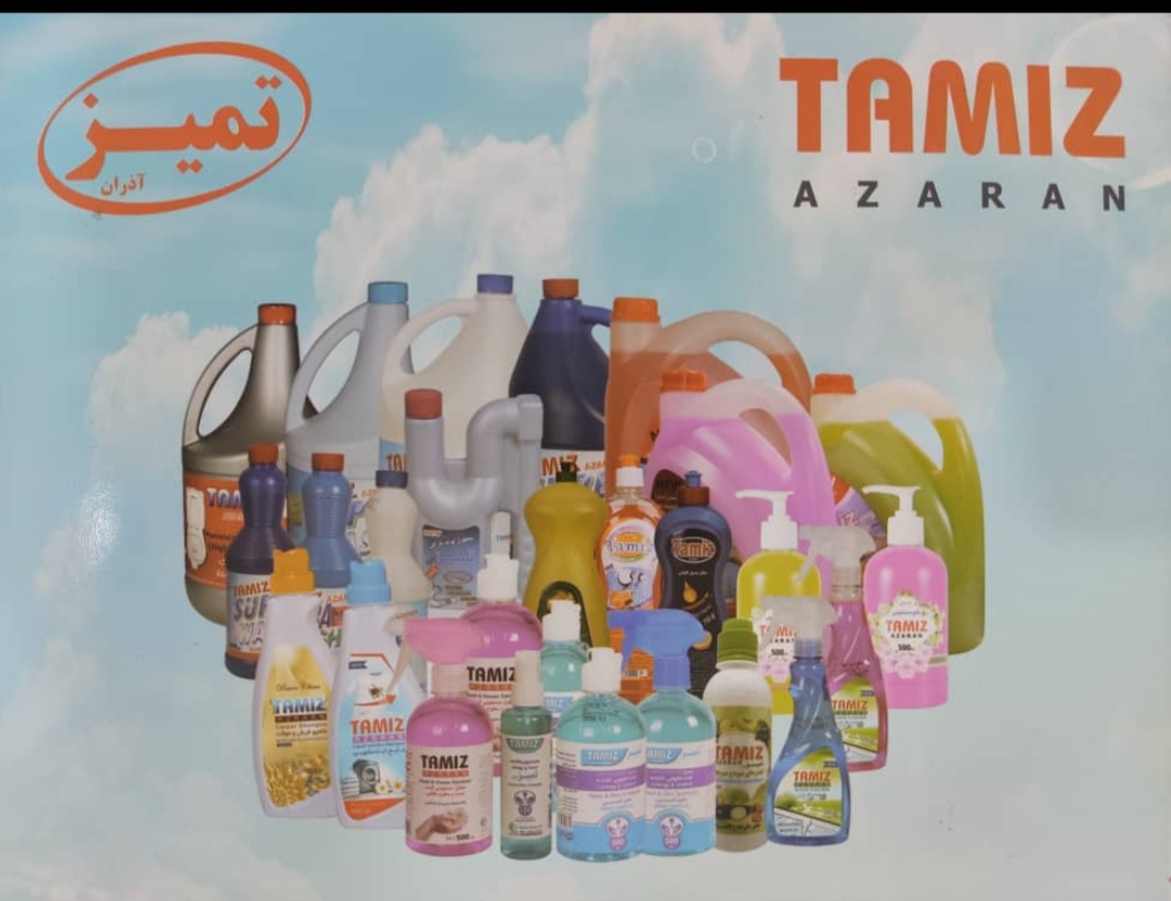 خرید و قیمت محلول جرم یگیر ۱۰ لیتری + فروش صادراتی