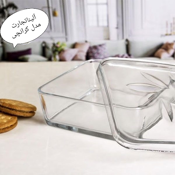 تصویر 1 از خرید عمده و قیمت بیسکوییت خوری بلور مدل کرانچی