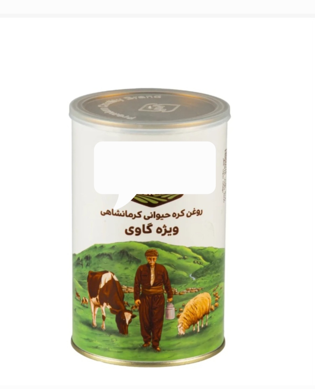 قیمت عمده روغن حیوانی سنتی گاوی + ارسال به تمام نقاط ایران