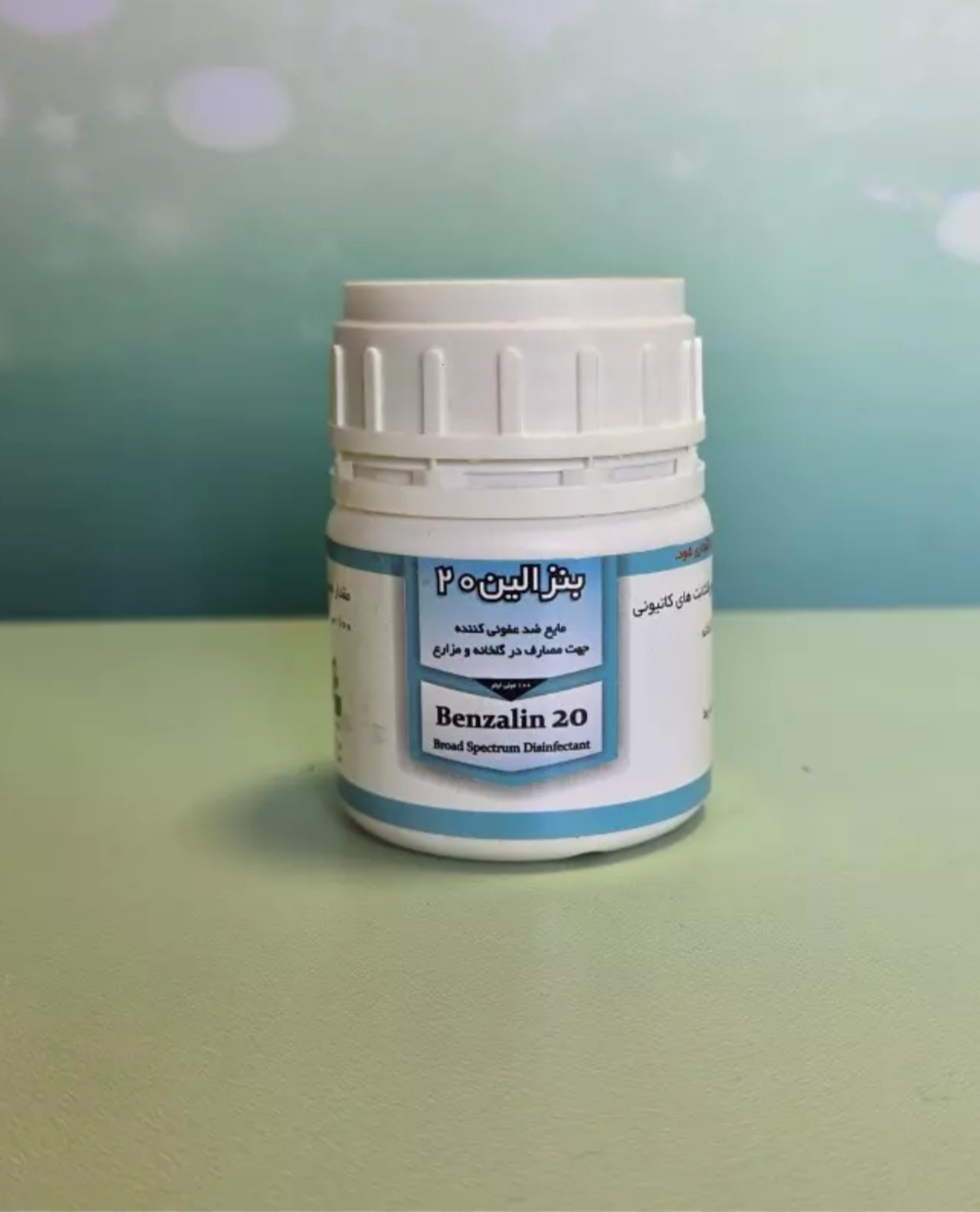 تصویر 1 از خرید مستقیم مایع ضد عفونی کننده جهت مصرف در گلخانه ها و مزارع + تولیدکننده