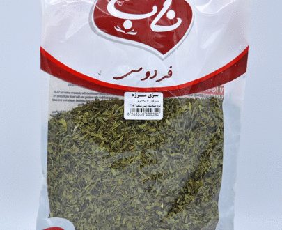 خرید و فروش عمده مرزه خشک فردوس ناب +  قیمت مناسب ارسال سریع