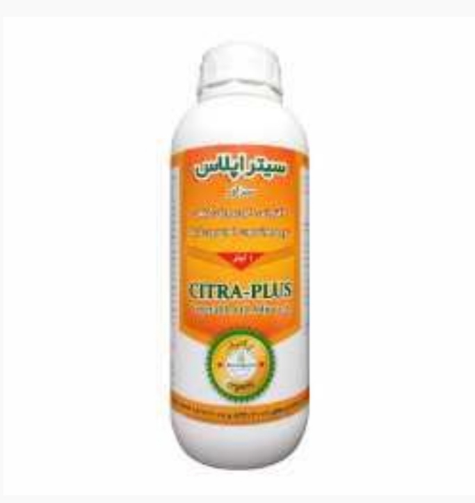 تصویر 1 از خرید مستقیم سیتراپلاس روغن کاملا گیاهی و ارگانیک + تولیدکننده
