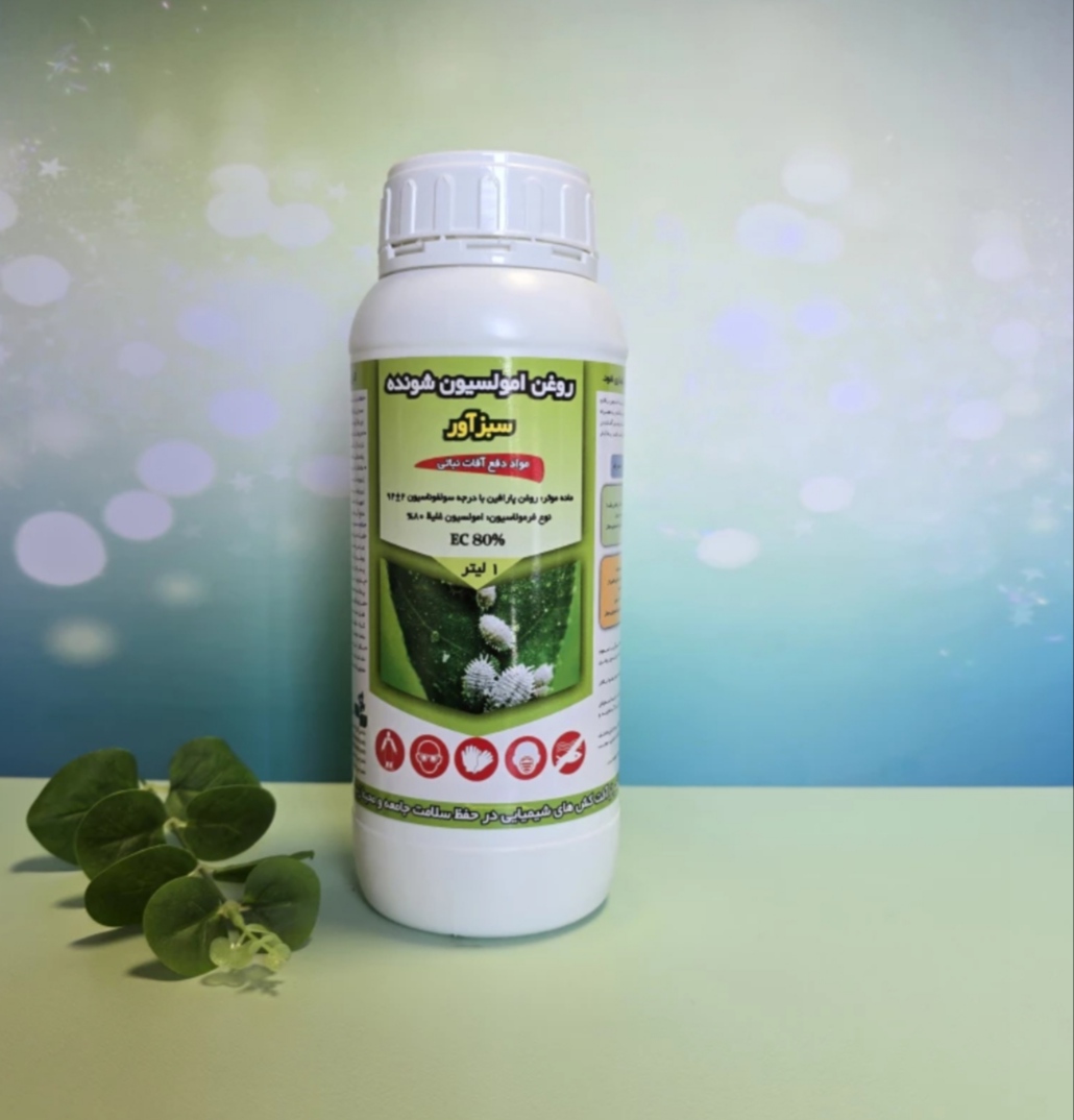 خرید مستقیم روغن امولسیون شونده پارافینی + تولیدکننده