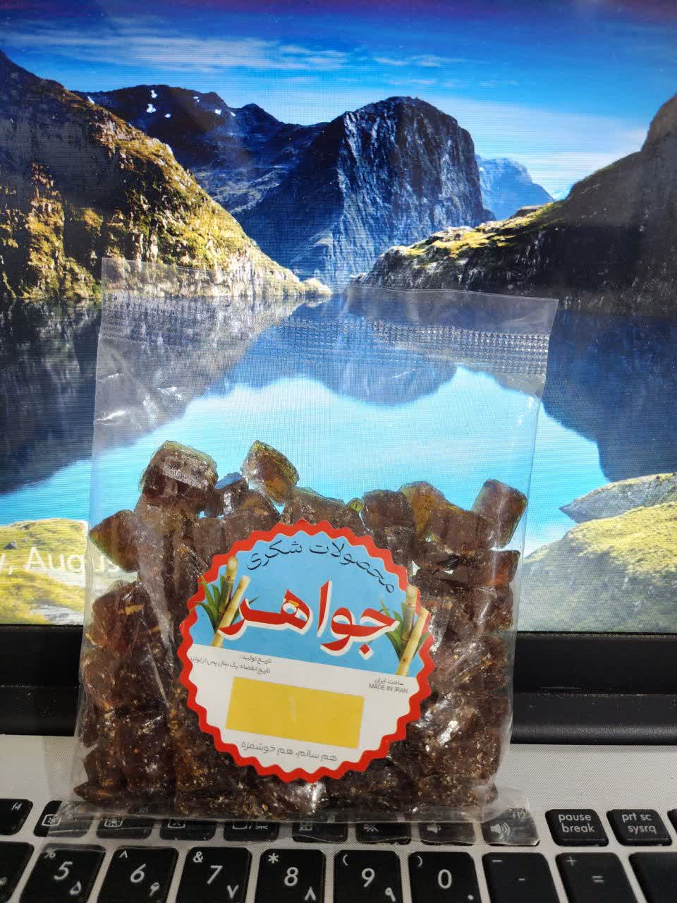 تصویر 3 از توزیع آبنبات تولید شده با شکر قهوه ای