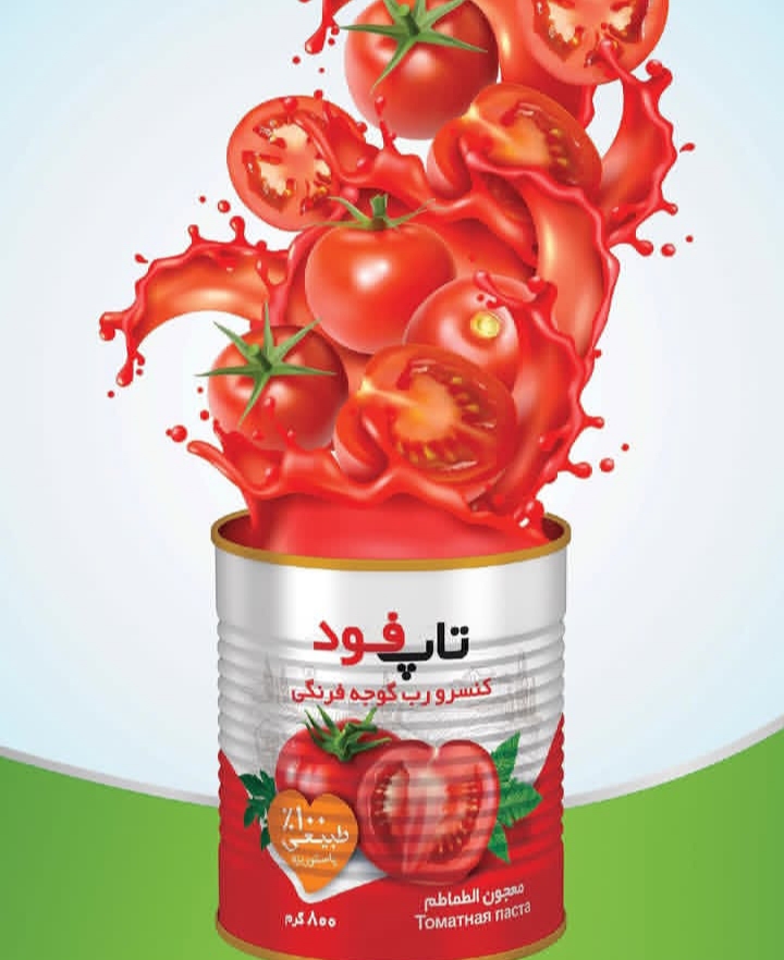 تصویر 1 از رب گوجه‌ فرنگی تاپ فود + انتخاب هوشمندانه