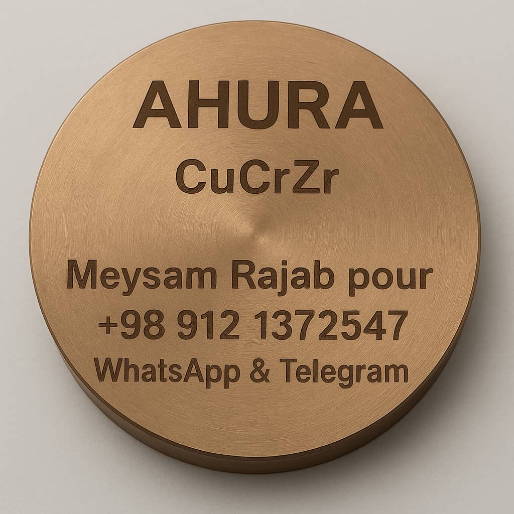 خرید و قیمت دیسک مس کروم زیرکونیوم + فروش عمده
