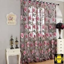 فروش پارچه پرده ای حریر گلدار