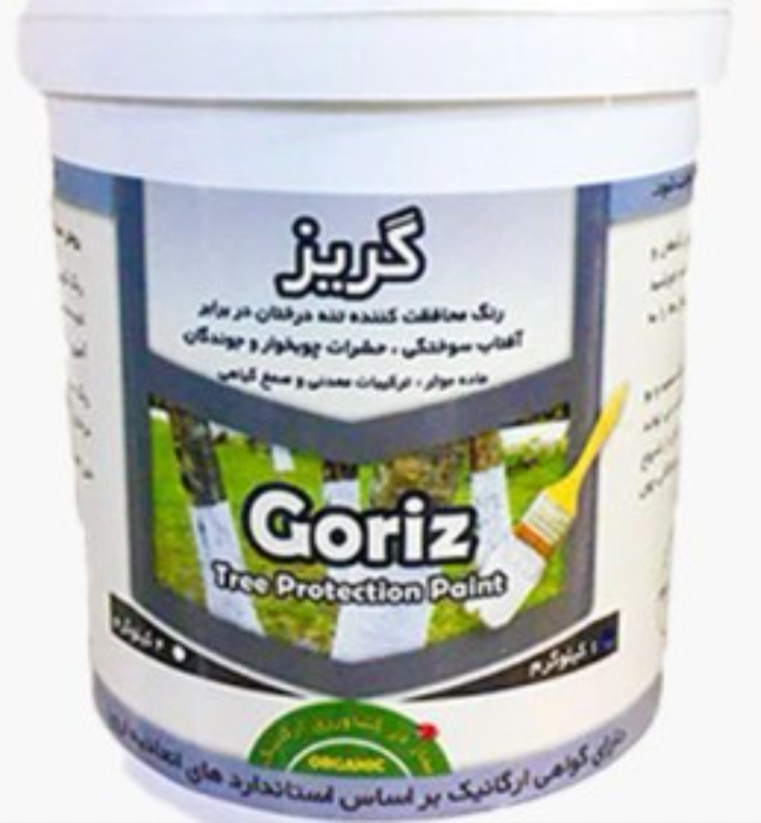 خرید مستقیم رنگ محافظ تنه درخت در برابر آفتاب سوختگی و حشرات چوب خوار و پرندگان + تولید کننده