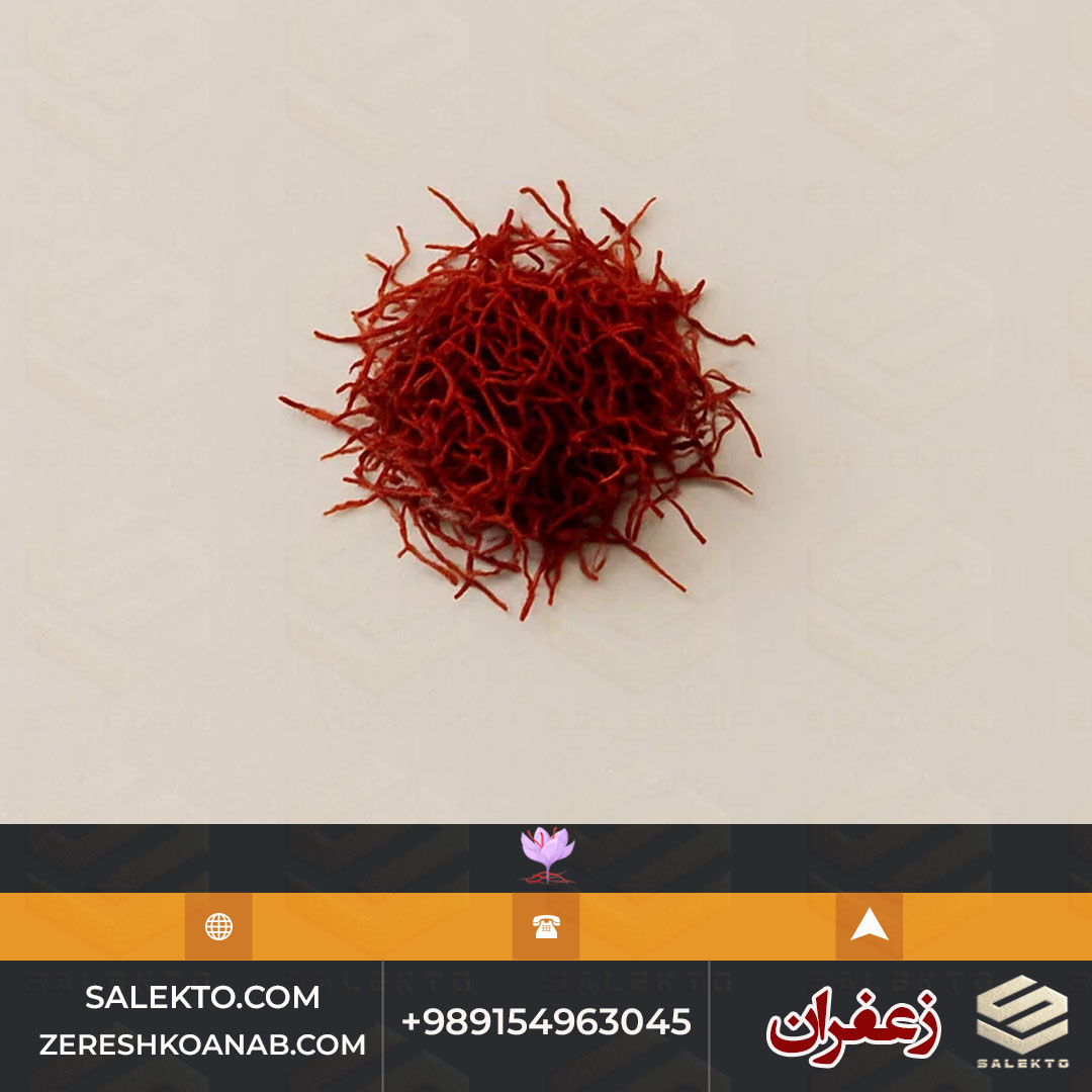 تصویر 2 از زعفران سوپر نگین قائنات با رنگ‌ دهی فوق‌ العاده + قیمت استثنائی