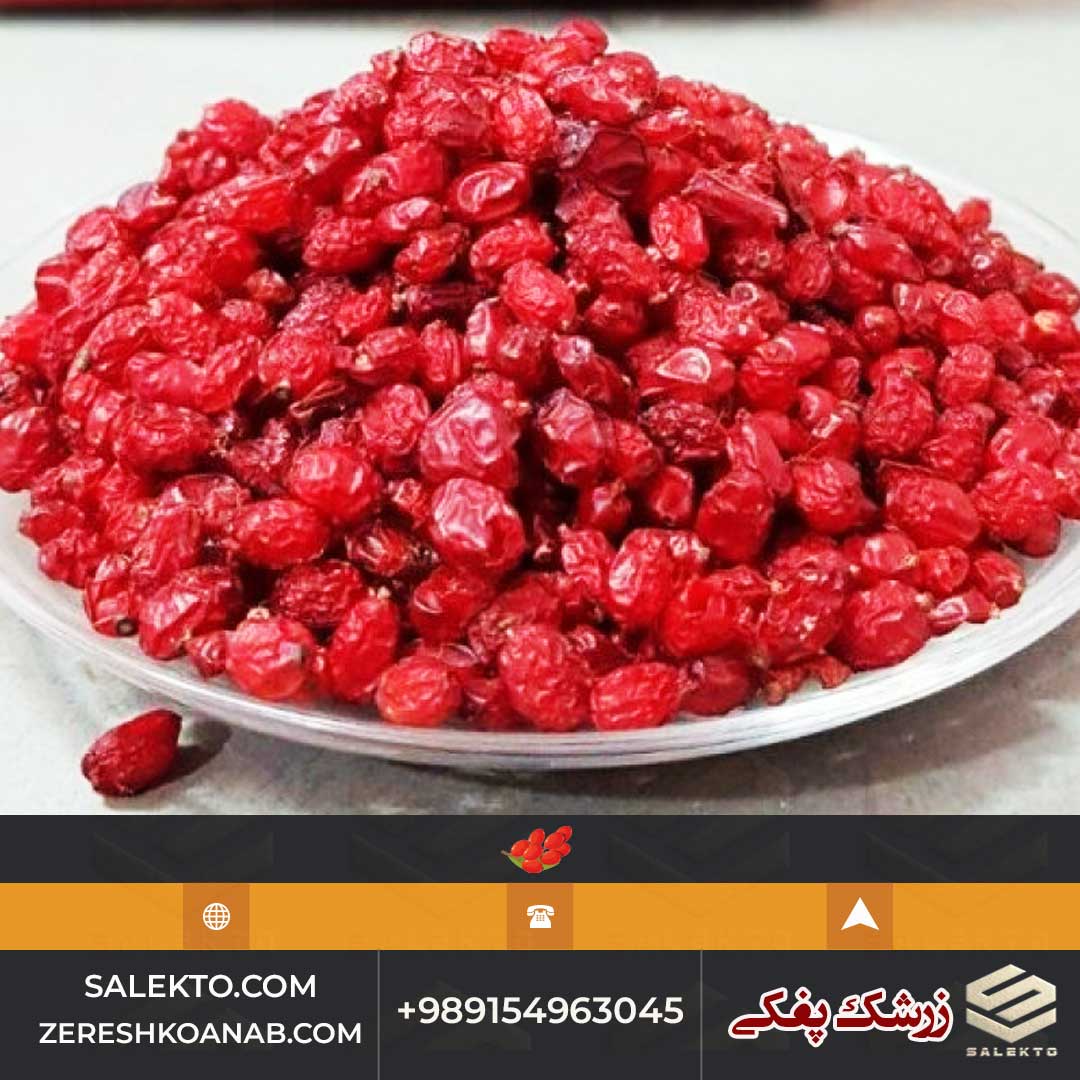 تصویر 5 از زرشک پفکی تازه بیرجند با دانه درشت و رنگ یاقوتی + قیمت مقرون‌به‌صرفه و فروش فوق‌العاده
