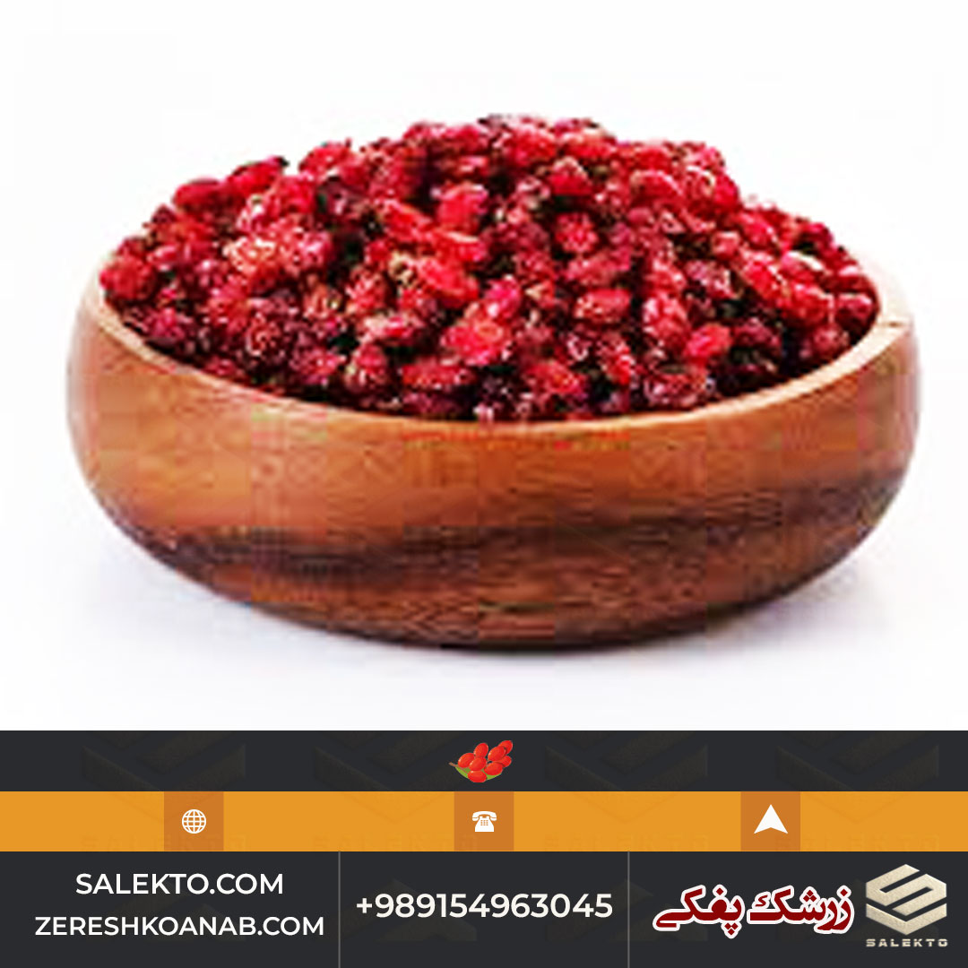 تصویر 5 از زرشک پفکی دستچین بیرجند با دانه‌های درشت و براق + فروش فوق‌ العاده و قیمت استثنائی