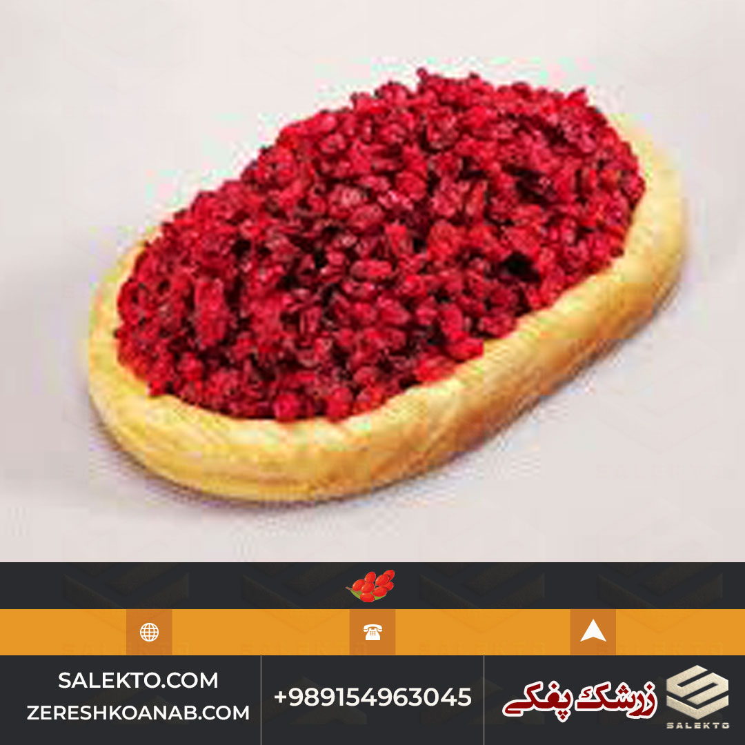 تصویر 4 از زرشک پفکی ممتاز قائنات با طعم دلپذیر و رنگ طبیعی + خرید ارزان و صادرات آسان