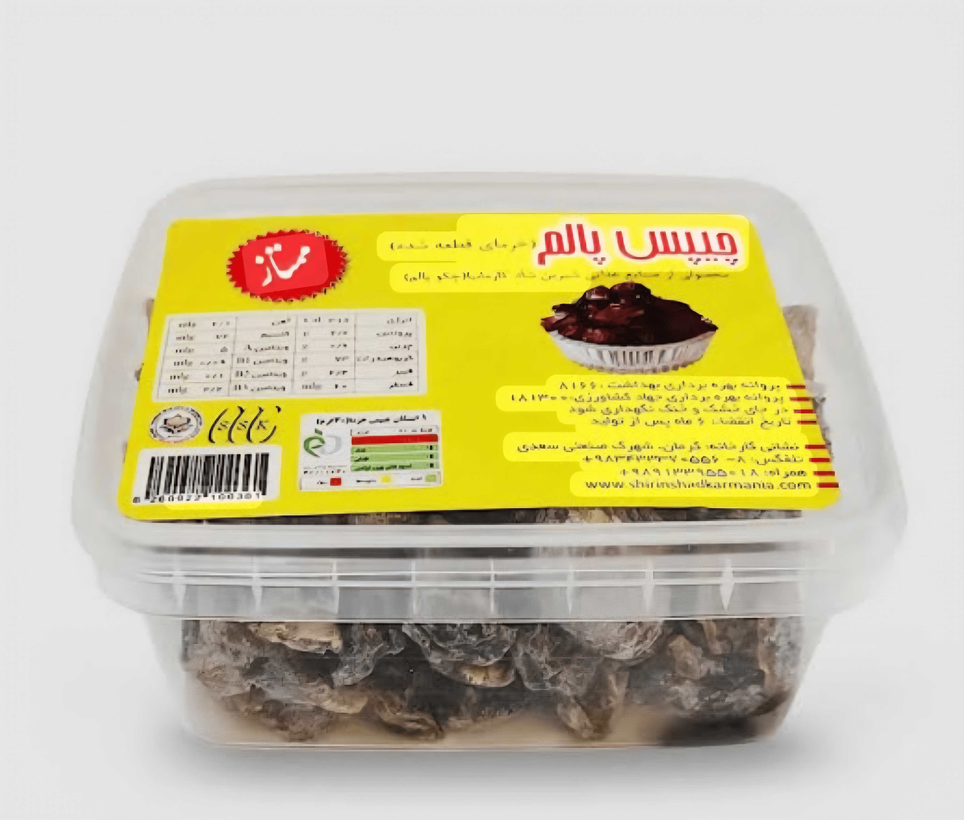 قیمت فروش چیپس خرما کارمانیا ۲۵۰ گرمی + فروش عمده