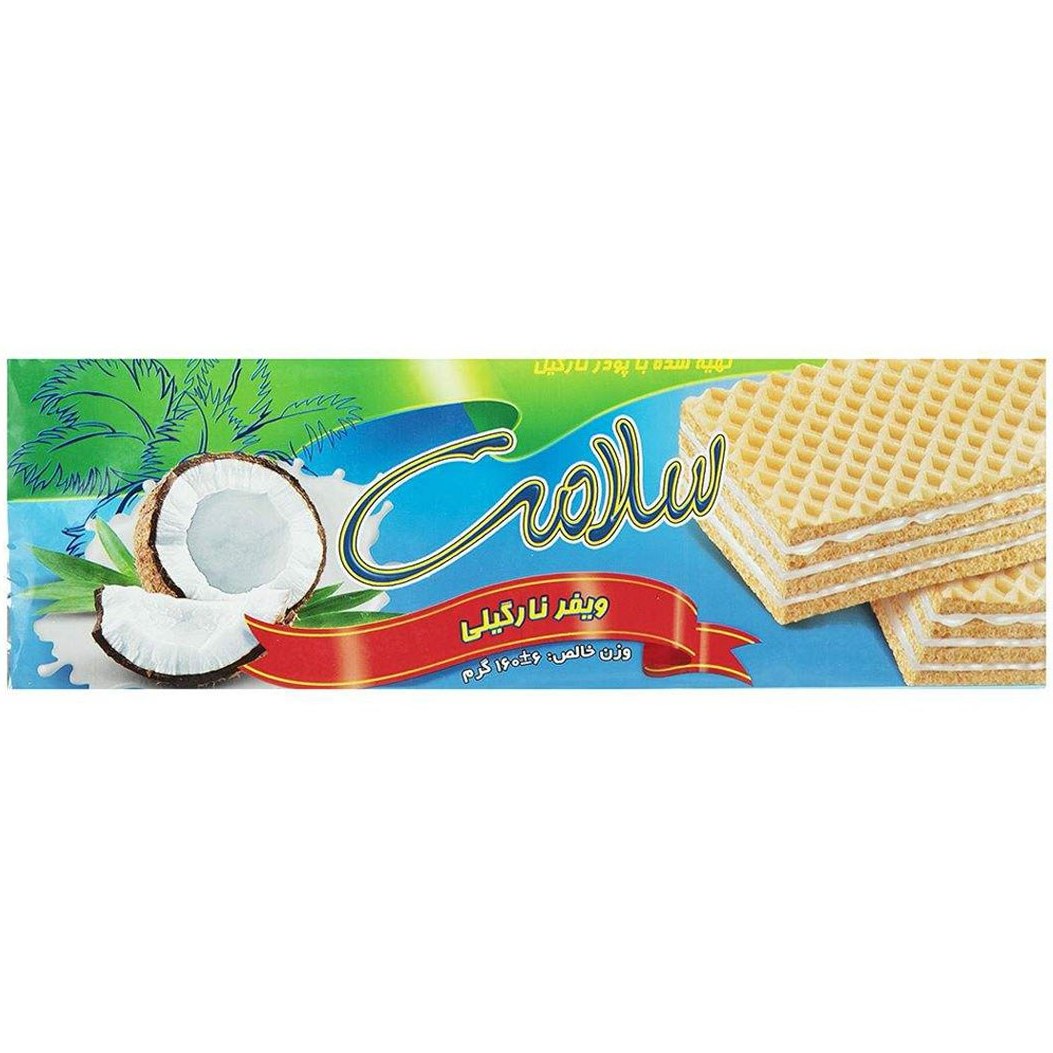 قیمت رامون نارگیلی ۳۰ گرمی + خریدعالی