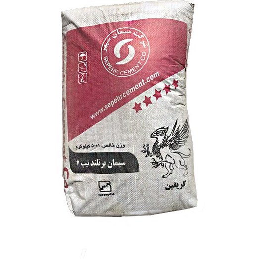سیمان پرتلند شاهرود تیپ ۲ وزن ۵۰ کیلوگرم