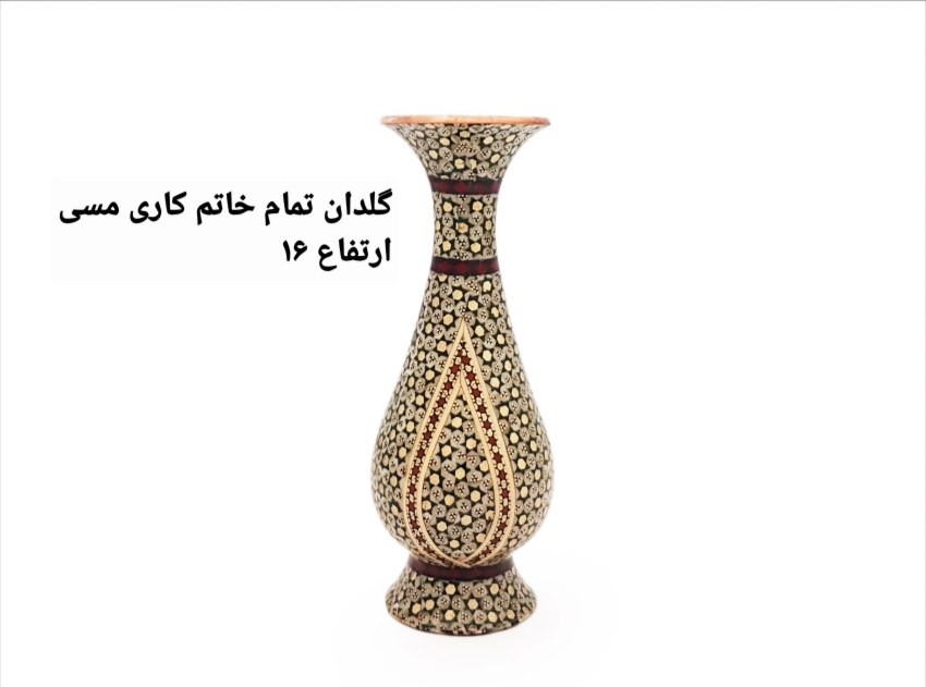 تصویر 2 از گلدان تمام خاتم کاری + فروش