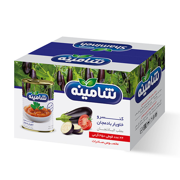 تصویر 4 از قیمت عمده کنسرو خوراک بادمجان ۴۲۰ گرمی + شرایط خرید