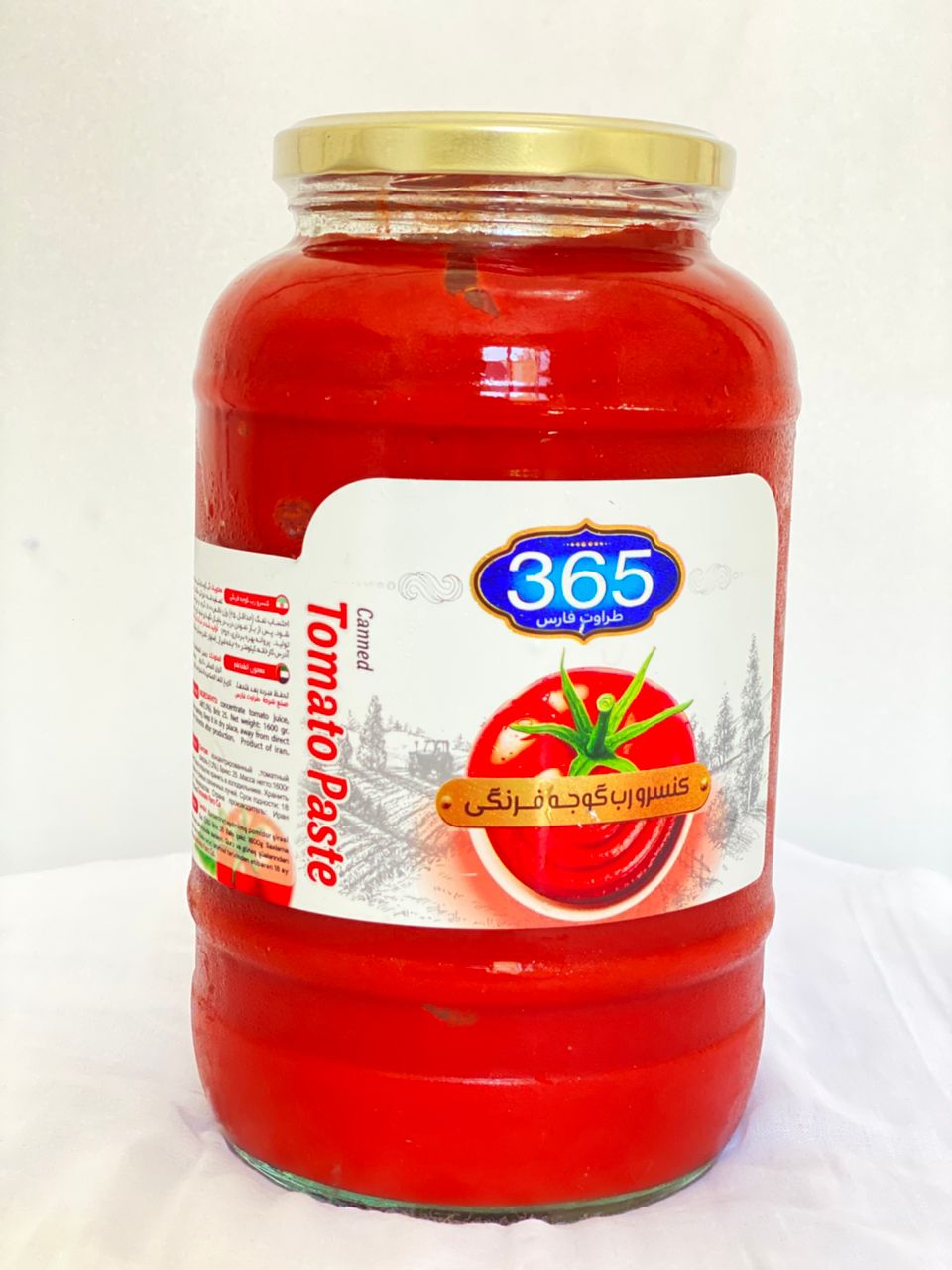 تصویر 1 از رب گوجه فرنگی اسپتیک صادراتی