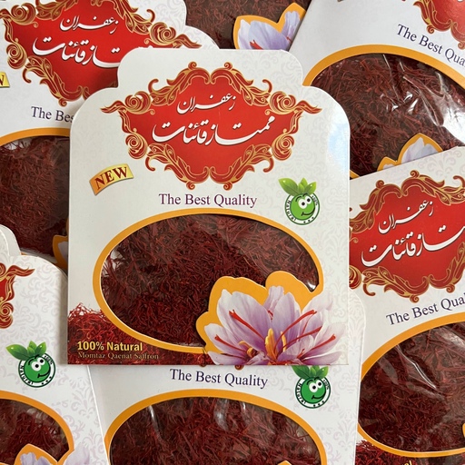 تصویر 3 از قیمت زعفران ممتاز قائنات + خرید باور نکردنی