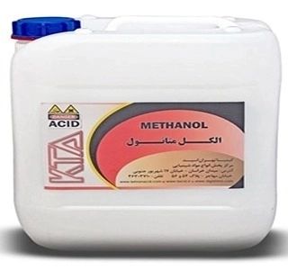 تصویر 3 از خرید و قیمت الکل متانول البرز + فروش به صرفه و ارزان