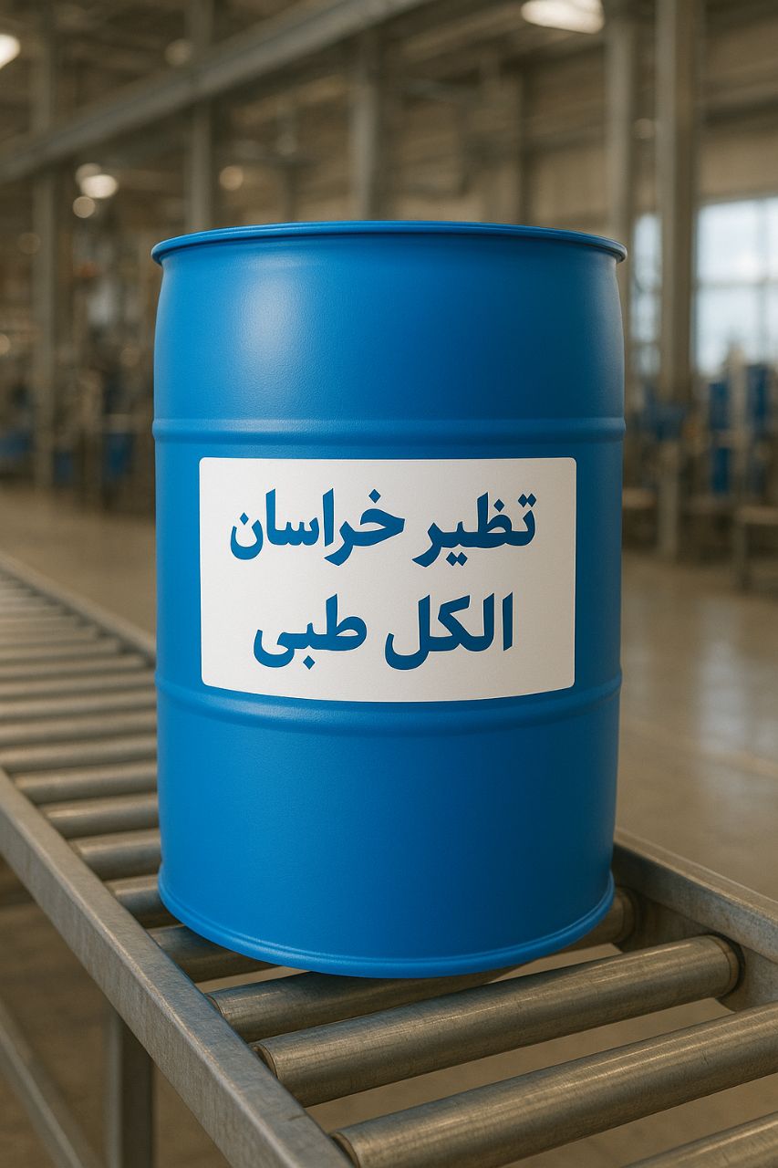 تصویر 4 از خرید و قیمت الکل طبی ۹۶ درصد + فروش باور نکردنی