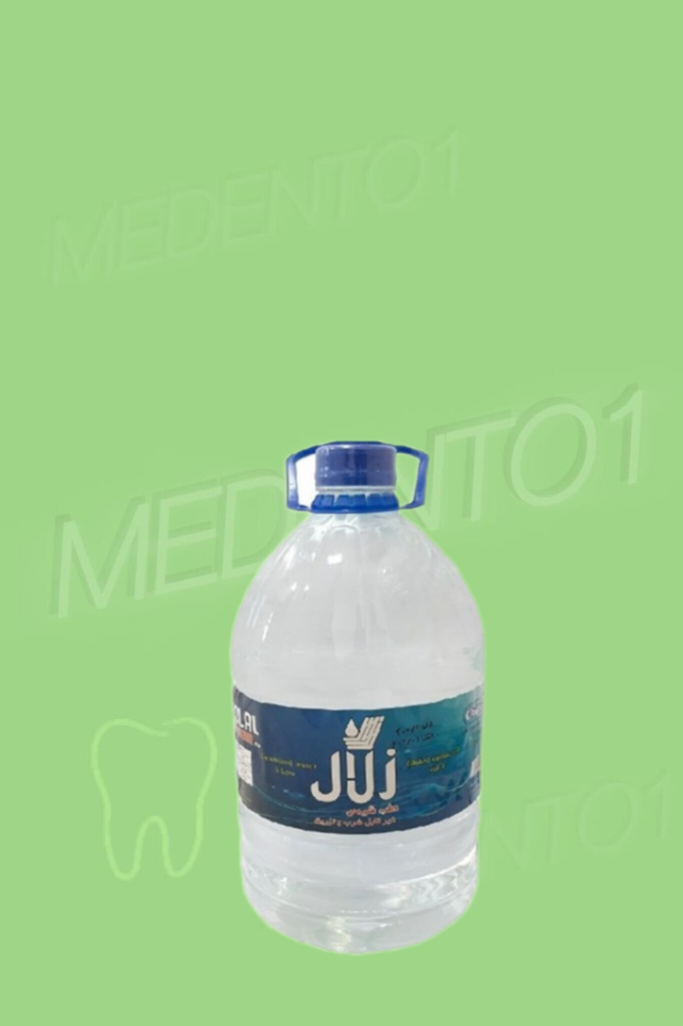 تصویر 2 از قیمت آب مقطر دیونیزه دندانپزشکی  دوبار تقطیر + خرید عمده