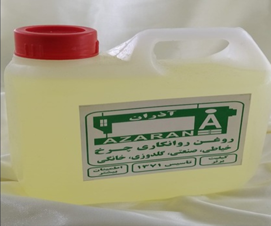 تصویر 1 از روغن چرخ خیاطی صنعتی با فروش عمده