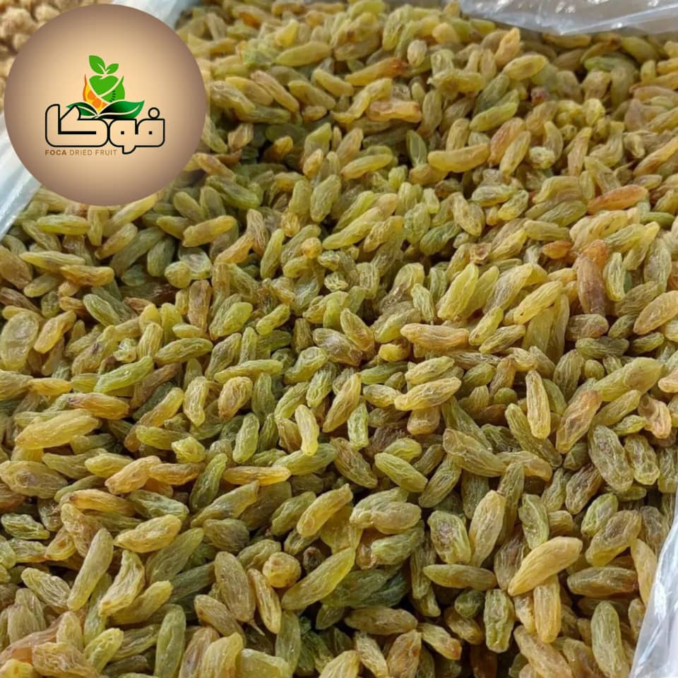 فروش ویژه کشمش سبز قلمی لوکس + با قیمت استثنایی