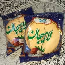 تصویر 3 از خرید و فروش عمده کلوچه پریفام سنتی لاهیجان