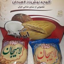 تصویر 4 از خرید و فروش عمده کلوچه پریفام سنتی لاهیجان
