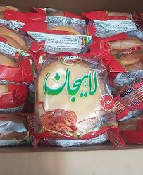 تصویر 2 از قیمت عمده کلوچه پریفام شکلاتی با کیفیت عالی