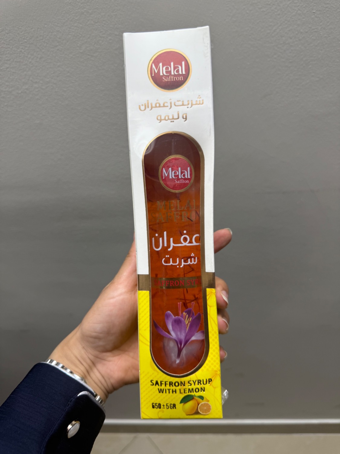 تصویر 2 از فروش مستقیم شربت زعفران درجه یک صادراتی + قیمت عادلانه