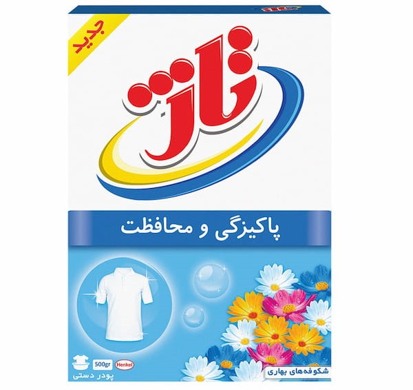 تصویر 4 از قیمت پودر لباسشویی دستی + پخش تولیدی عمده کارخانه