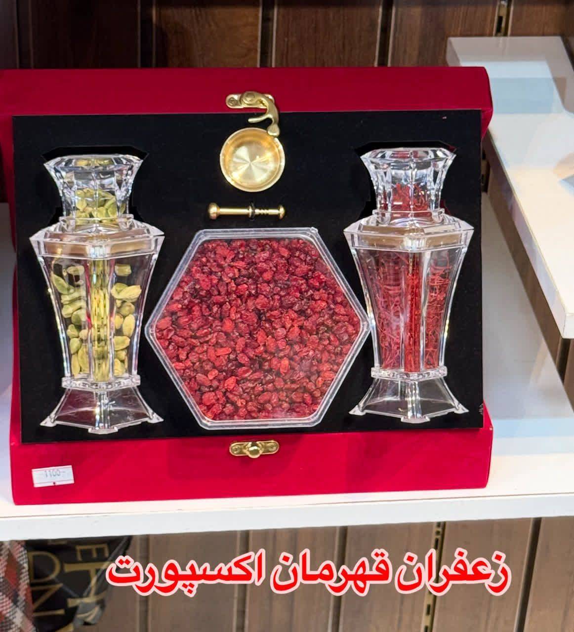 قیمت امروز زعفران نگین صادراتی یک مثقالی + فروش ویژه