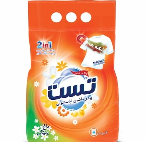 تصویر 4 از قیمت خرید پودر لباسشویی ماشینی عمده به صرفه و ارزان