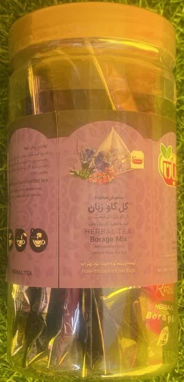 تصویر 3 از قیمت خرید و فروش عمده دمنوش به‌ لیمو طبیعی و خوش‌ عطر