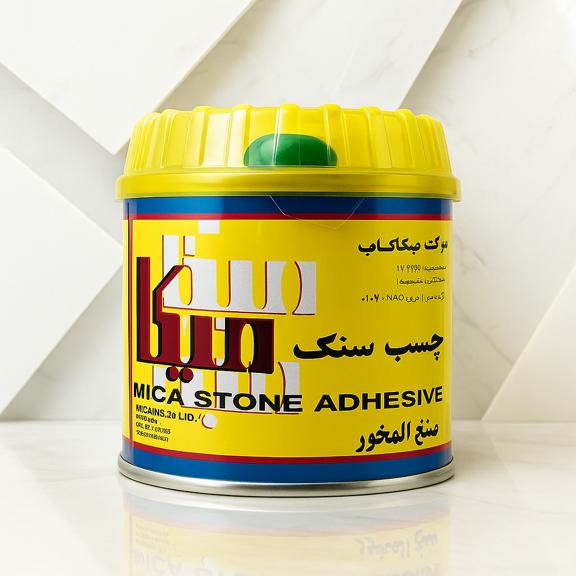 فروش عمده چسب سنگ یک کیلویی میکا با چسبندگی بالا