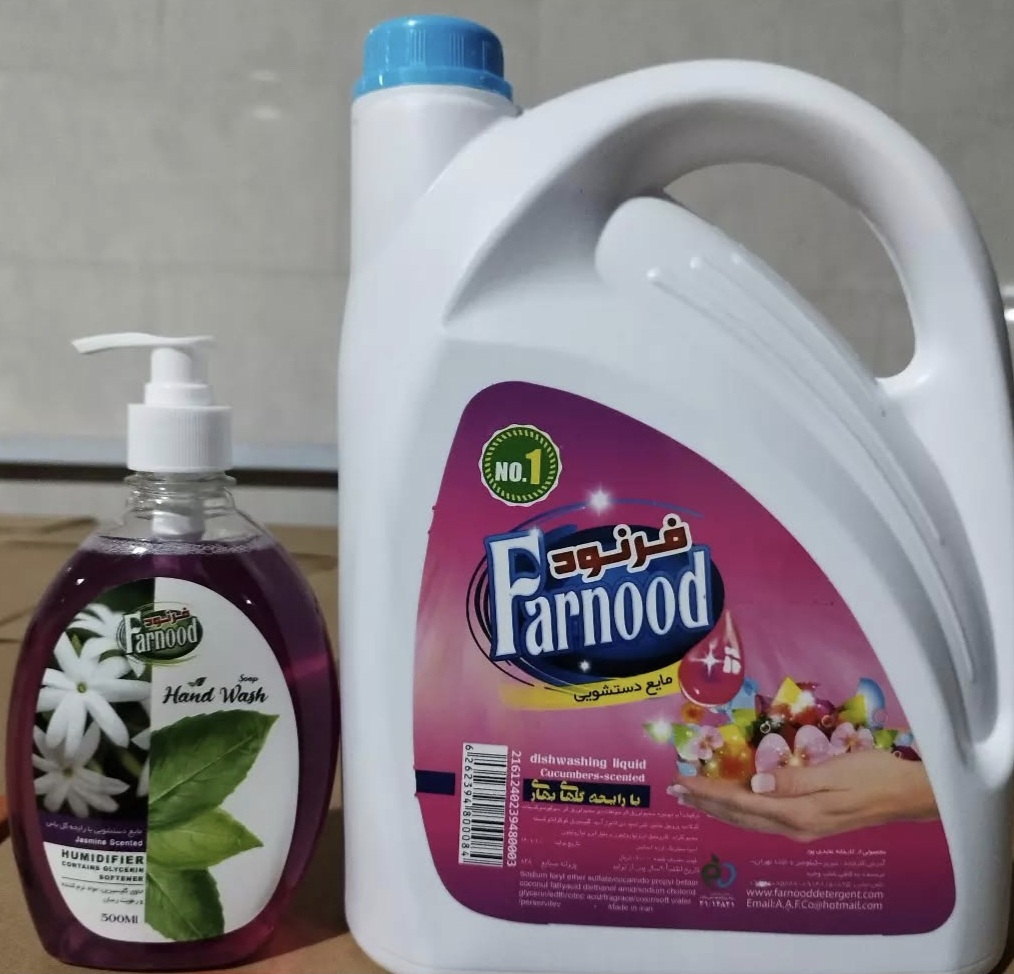 تصویر 1 از قیمت ویژه مایع دستشویی + استثنایی